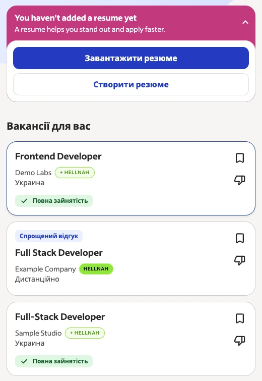 HellNah Jobs badge displayed beside a company in Indeed job search results
